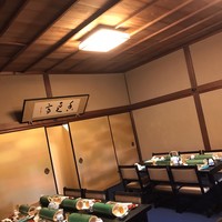いそべ - お部屋
