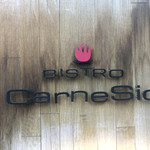 BISTRO CarneSio - 