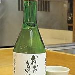 京・寿司おおきに