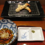 Tempura Kawa Tatsu - 