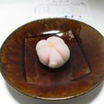 嘯月 - 福の梅(４２０円）