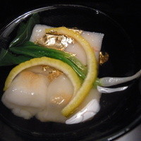 日本料理 子孫 - 