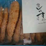 Patisserie 雪乃下  港南台バーズ店