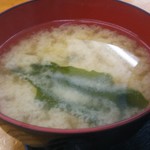小川港魚河岸食堂 - ワカメのお味噌汁