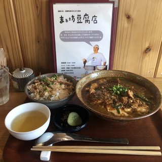 まぁ坊豆腐店_1