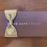 ケンズカフェ東京 - 【2019.7.26】素敵な外装。