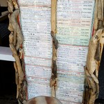 キャプテンズクック・アズーロ 幕張 - 