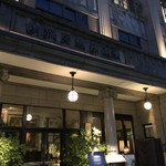 THE FUJIYA GOHONJIN - 