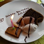 ヴェルヴェンヌ - 