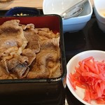 Yoshinoya - 