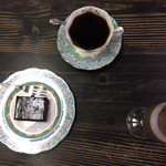 Akaneya Coffee Ten Ekimae Ten