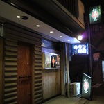 智慧 - 角地にお店はありました