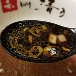 和 dining 清乃 - 