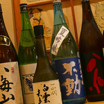 Kajiya - 日本各地のよりすぐりの地酒