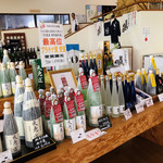 Yoshikawa Touji No Sato - 日本酒