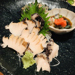 Sushi Gin - 