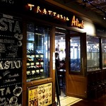 TRATTORIA Alioli - 秋葉原UDXの2F