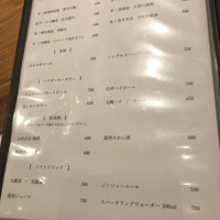 恵比寿 希鳥 - 
