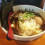 麺処 秋もと - 