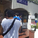 麺処 秋もと - 行列