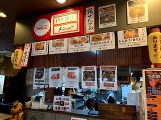 Yakitori Torihana - 唐揚販売　　　玄関正面