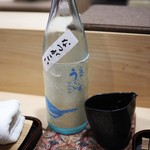 津の守坂 小柴 - さっぱり夏っぽい酒