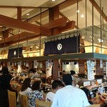 根室花まる 南25条店 - 