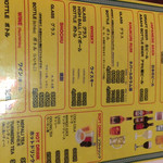 プルジャ ダイニング - 