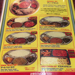 プルジャ ダイニング - 