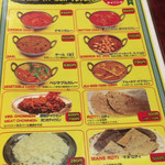 プルジャ ダイニング - 