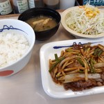 松屋 - 牛肉と筍のオイスター炒め定食