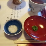 近江神宮　善庵 - 