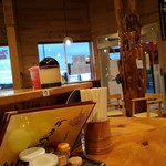 ラーメン大龍 - 