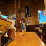 ラーメン大龍 - 