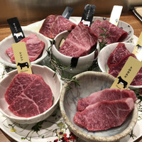 熟成和牛焼肉エイジング・ビーフ 横浜店 - 