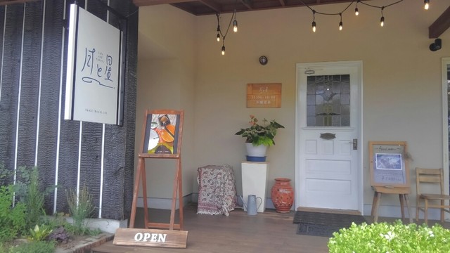 カフェアンドギャラリー 月と星（Cafe and Gallery 月と星） - かみのやま温泉（カフェ）の写真