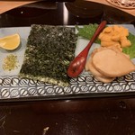 セキ ハナレ - 強肴