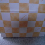 クラブハリエ - クラブハリエ　持ち帰り袋