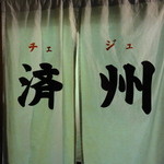 思わず覗きたくなるよ（笑）