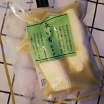京つけもの西利 - 料理写真: