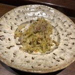 コンカドーロ - 