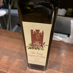 コンカドーロ - 