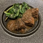 コンカドーロ - 