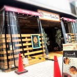 Italian Kitchen VANSAN - 