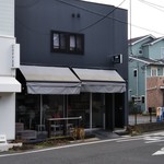 27コーヒーロースターズ 辻堂本店 - 