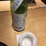 馳走 啐啄一十  - 