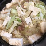 玉山支所前食堂 - 