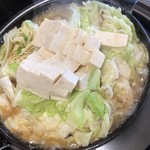 玉山支所前食堂 - 