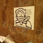 Saigon River Boutique Hotel - 