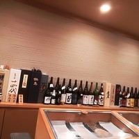 寿し処 寿々 - 